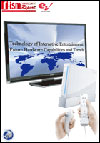 欧米家庭用ゲーム機の技術革新と2010-2012年の展望